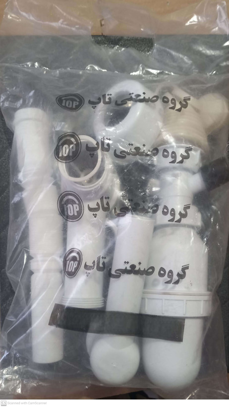 بستهبندی سیفون ظرفشویی دولگن با خروجی تاپ